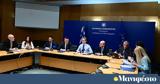 Υποδομών, Μητσοτάκης,ypodomon, mitsotakis