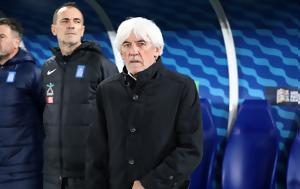Ελλάδα-Σκωτία, Nations League, Πάμε Στοίχημα, ellada-skotia, Nations League, pame stoichima