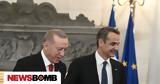 Καμία, Μητσοτάκη – Ερντογάν, Αθήνα,kamia, mitsotaki – erntogan, athina