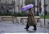 Νέο, ΕΜΥ, Θυελλώδεις, – Πού,neo, emy, thyellodeis, – pou