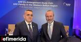 Συνάντηση Μπελέρη-Βέμπερ, Μαυροβούνιο, Δυτικών Βαλκανίων,synantisi beleri-veber, mavrovounio, dytikon valkanion