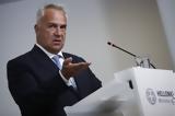 Βορίδης,voridis