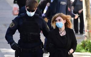 Ξεσπά, Ρούλα Πισπιρίγκου, xespa, roula pispirigkou