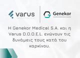 Genekor Medical S A,Varus D O O E L