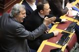 Επίθεση Πολάκη, Καππάτο, Ποιος, Μητσοτάκης ΑΕ, Προανακριτική, Τέμπη,epithesi polaki, kappato, poios, mitsotakis ae, proanakritiki, tebi