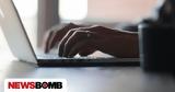 Αν έχετε ένα από αυτά τα password αλλάξτε το άμεσα - Το σπάνε σε 1 δευτερόλεπτο,