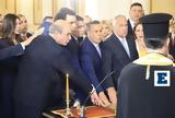 O απερχόμενος υπουργός έριξε το φταίξιμο στον… προηγούμενο,