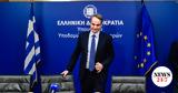 Μητσοτάκης, Μεταφορών, Πρέπει,mitsotakis, metaforon, prepei