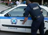 Αιτωλοακαρνανία - Εξιχνιάστηκε, 5 000,aitoloakarnania - exichniastike, 5 000