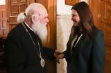 Σοφίας Ζαχαράκη, Ιερώνυμο,sofias zacharaki, ieronymo