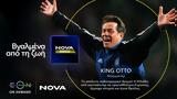 Νova, ΕΟΝ On Demand, Nova Docu,nova, eon On Demand, Nova Docu
