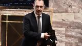 Εσωκομματικά, Κατσανιώτη, Τσάφο - Δοξιάδη, Ανιστόρητη, ΤΔΒΚ - Λάθος, Δοξιάδης,esokommatika, katsanioti, tsafo - doxiadi, anistoriti, tdvk - lathos, doxiadis