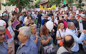 Κινητοποιήσεις, ΠΟΕΔΗΝ, Τετάρτη - Πορεία, Οικονομικών, Υγείας, kinitopoiiseis, poedin, tetarti - poreia, oikonomikon, ygeias