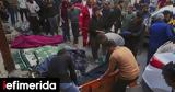 Κόλαση, Γάζα, Ισραήλ, -Νεκρός, Χαμάς,kolasi, gaza, israil, -nekros, chamas
