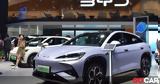 BYD, – Φέρνει,BYD, – fernei