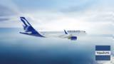 AEGEAN, Αποτελέσματα Τέταρτου Τριμήνου, Έτους 2024,AEGEAN, apotelesmata tetartou triminou, etous 2024