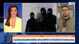 Ρούλα Πισπιρίγκου,roula pispirigkou