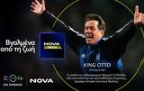 Νova, ΕΟΝ On Demand, Nova Docu,nova, eon On Demand, Nova Docu
