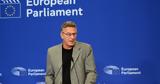 Ευρωπαϊκής Ένωσης,evropaikis enosis