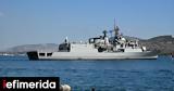 25η Μαρτίου, Επισκέψιμα, Κατσώνης -Μέρες,25i martiou, episkepsima, katsonis -meres