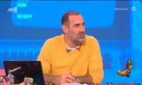 Ράδιο Αρβύλα, Τέλος, ANT1,radio arvyla, telos, ANT1
