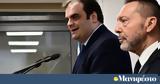 Συνάντηση Πιερρακάκη, Στουρνάρα, Συναντίληψη,synantisi pierrakaki, stournara, synantilipsi
