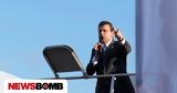 Ιμάμογλου, Δεν,imamoglou, den