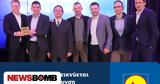Lidl Ελλάς, Οικονομική Διεύθυνση, Χρονιάς, Finance, Accounting Awards 2025,Lidl ellas, oikonomiki diefthynsi, chronias, Finance, Accounting Awards 2025