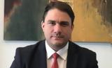 Τσουκαλάς, Σήμερα, Τσάφου,tsoukalas, simera, tsafou