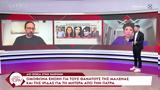 Κουσουλός, Τσαντίρη, Στα, - Ας,kousoulos, tsantiri, sta, - as
