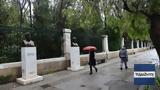 Καιρός, Στην Αθήνα,kairos, stin athina