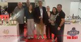 Αντώνης Ποταμίτης, Διεθνή Έκθεση Food Expo 2025,antonis potamitis, diethni ekthesi Food Expo 2025