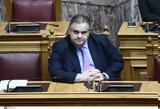 Σπανάκης, Realfm 978,spanakis, Realfm 978