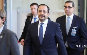 Κυπριακό, Γενεύη – Στόχος, kypriako, genevi – stochos