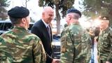 Αναβαθμίζεται, Ένοπλων Δυνάμεων -, ΥΕΘΑ,anavathmizetai, enoplon dynameon -, yetha