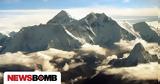 Έβερεστ, Επιστήμονες, 100,everest, epistimones, 100
