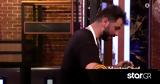 MasterChef,Mystery Box
