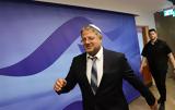 Επανέρχεται, Νετανιάχου, Ιταμάρ Μπεν-Γκβιρ,epanerchetai, netaniachou, itamar ben-gkvir