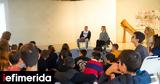 Ξεκινά, Μικροί Ήρωες Μαθαίνουν, Stoiximan,xekina, mikroi iroes mathainoun, Stoiximan