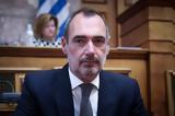 Ανιστόρητη, Τσάφου, ΝΔ Ανδρέας Κατσανιώτης,anistoriti, tsafou, nd andreas katsaniotis