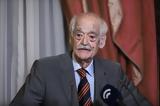 Τσαφός – Κατεχόμενα, Απόστολου Κακλαμάνη,tsafos – katechomena, apostolou kaklamani