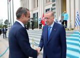 Πότε, Αγκυρα, Μητσοτάκης,pote, agkyra, mitsotakis
