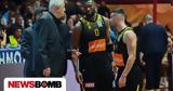 ΑΕΚ, Εκτός, Γκρέι, Ντερτόνα,aek, ektos, gkrei, ntertona