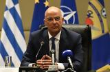 Σχέδιο Νόμου, Υγεία, Ενόπλων Δυνάμεων, Δημόσια Διαβούλευση, 17 Μαρτίου, 1 Απριλίου 2025,schedio nomou, ygeia, enoplon dynameon, dimosia diavoulefsi, 17 martiou, 1 apriliou 2025