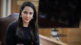 Υπουργείο Κοινωνικής Συνοχής, Οικογένειας, Όσα, Μιχαηλίδου,ypourgeio koinonikis synochis, oikogeneias, osa, michailidou