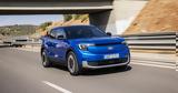Κάντε, Ford Explorer, 5 000€,kante, Ford Explorer, 5 000€