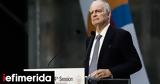 Τασούλας, Αρχαία Ολυμπία, Ελλάδα, ΔΟΕ, Ολυμπισμού,tasoulas, archaia olybia, ellada, doe, olybismou