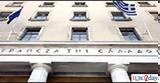 ΤτΕ, €7475, 2024,tte, €7475, 2024