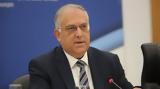 Πρώτη, Θεοδωρικάκου - Πιερρακάκη, Προχωράμε,proti, theodorikakou - pierrakaki, prochorame