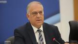 Προχωράμε, Θεοδωρικάκος, Πιερρακάκη,prochorame, theodorikakos, pierrakaki